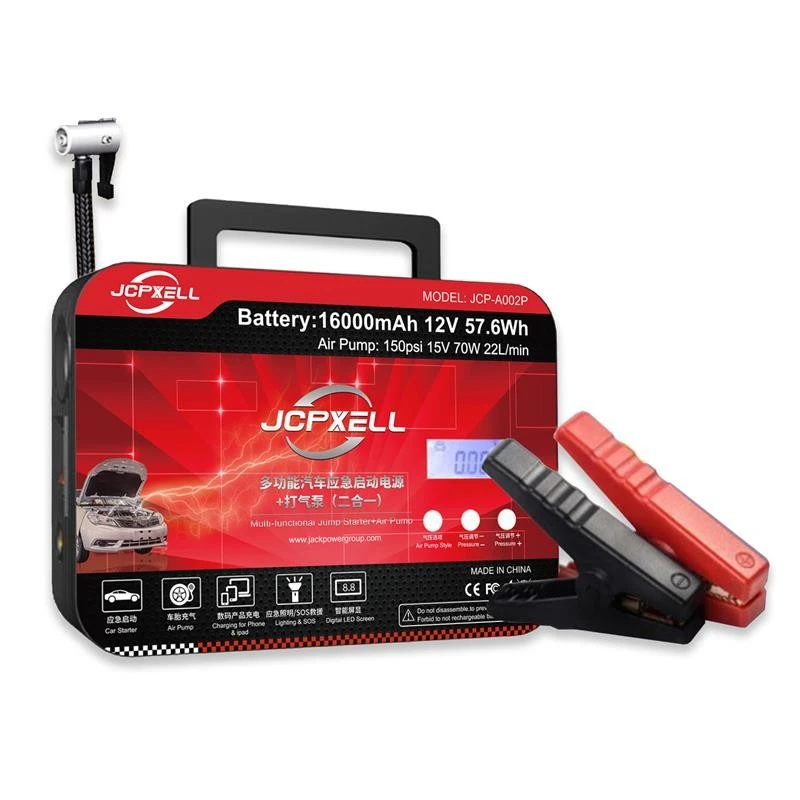 Portable Air Compressor And Battery Charger suppliers